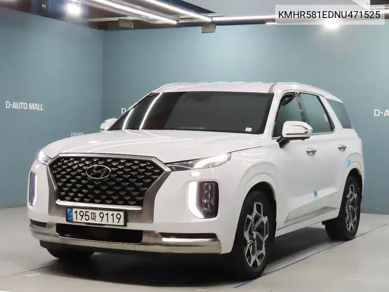 Hyundai Palisade 2022 года выпуска