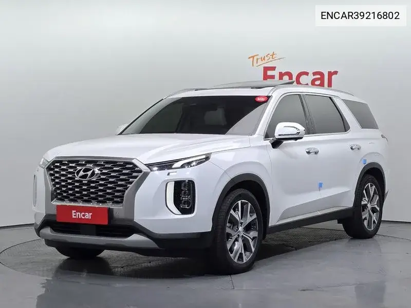 Hyundai Palisade 2022 года выпуска