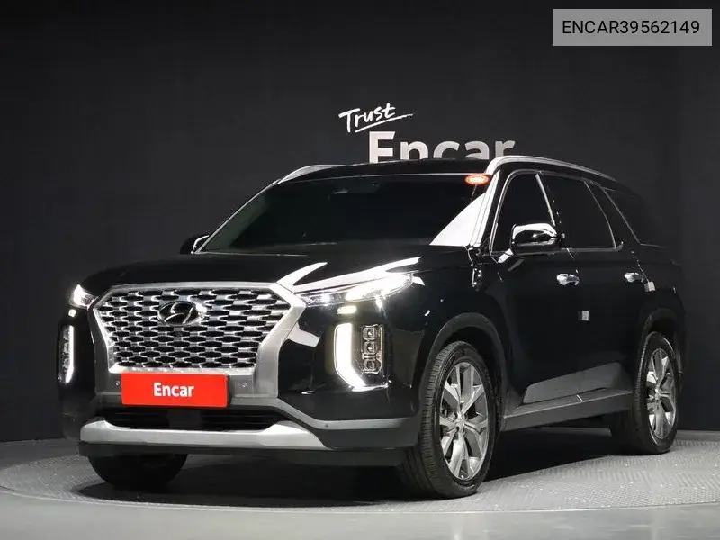 Hyundai Palisade 2022 года выпуска
