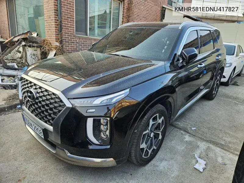 Hyundai Palisade 2022 года выпуска