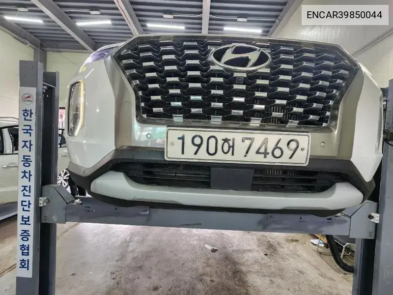 Hyundai Palisade 2022 года выпуска