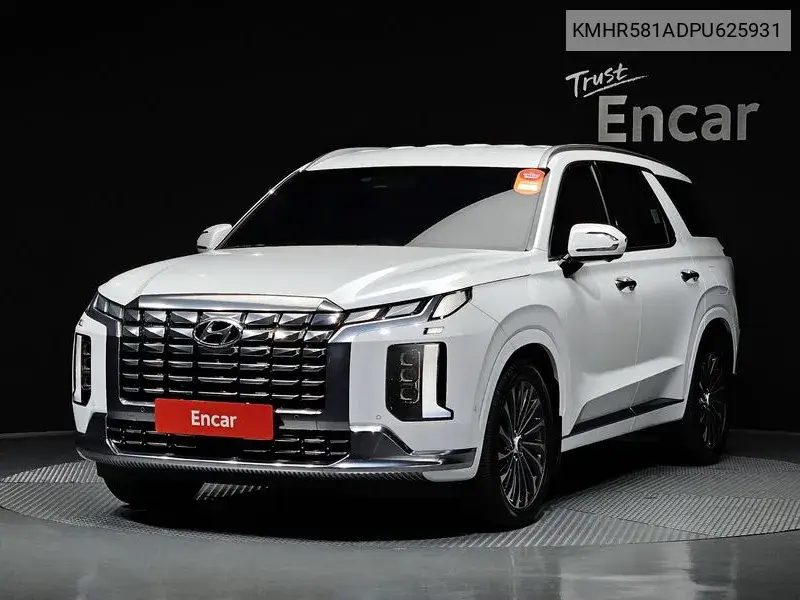 Hyundai Palisade 2023 года выпуска