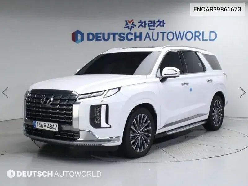 Hyundai Palisade 2023 года выпуска