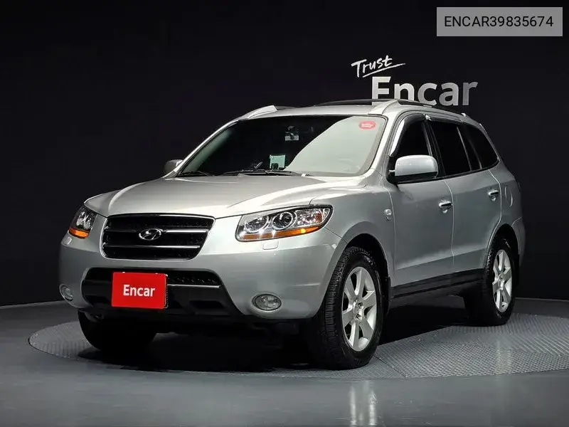 Hyundai Santa Fe 2006 года выпуска