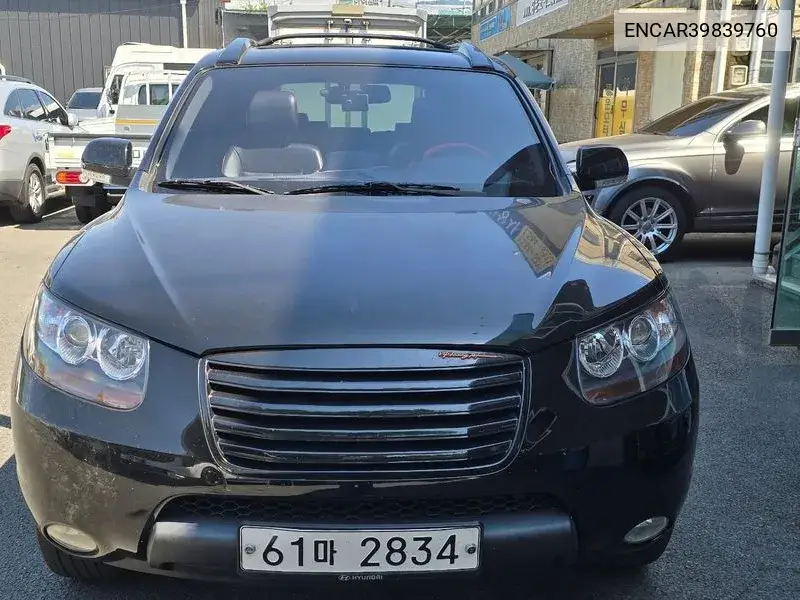 Hyundai Santa Fe 2009 года выпуска