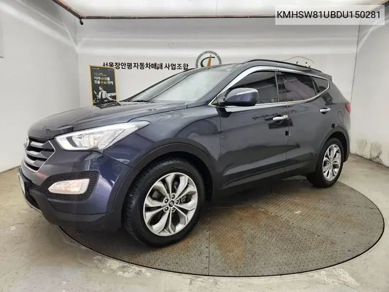 Hyundai Santa Fe 2013 года выпуска