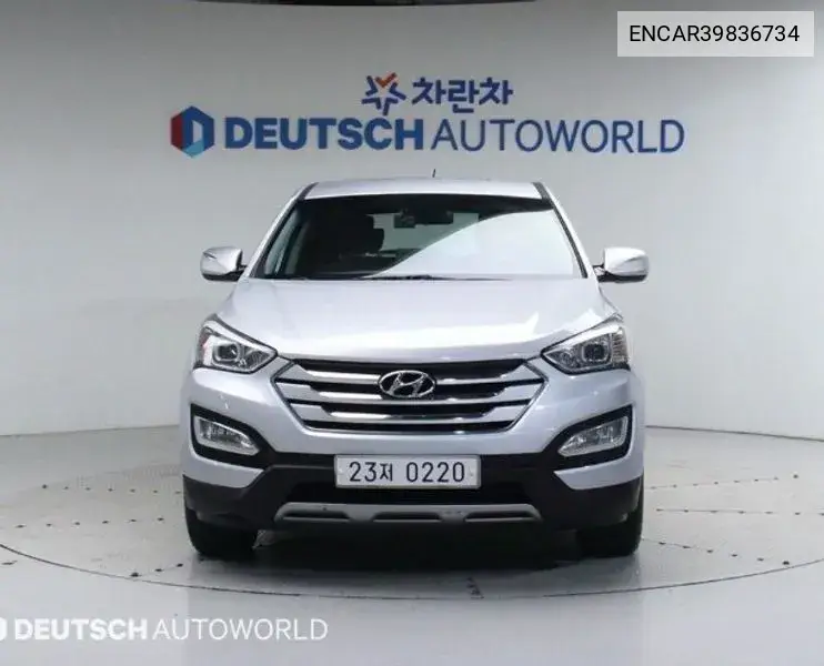 Hyundai Santa Fe 2013 года выпуска