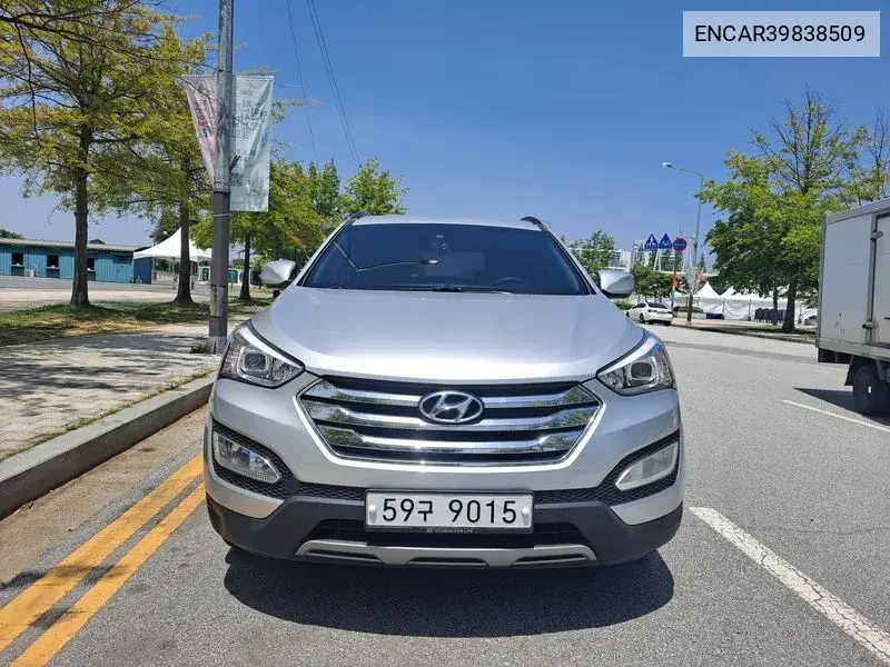 Hyundai Santa Fe 2013 года выпуска