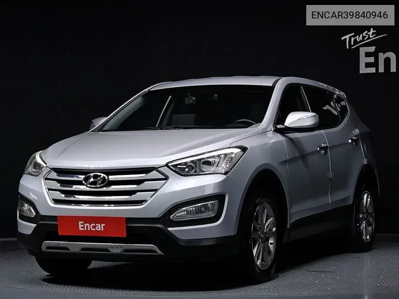 Hyundai Santa Fe 2013 года выпуска