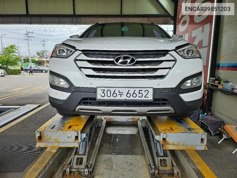 Hyundai Santa Fe 2013 года выпуска