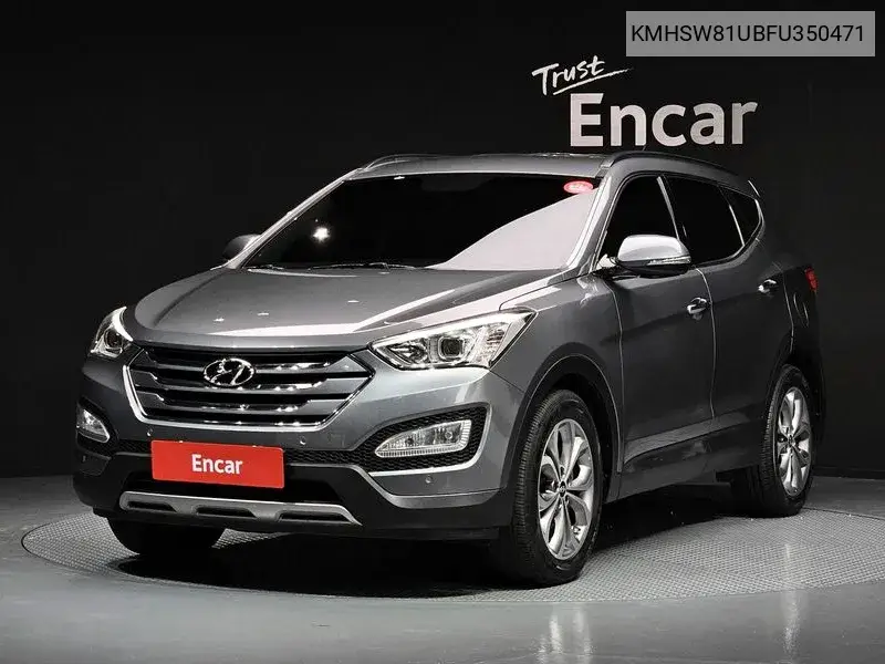 Hyundai Santa Fe 2014 года выпуска