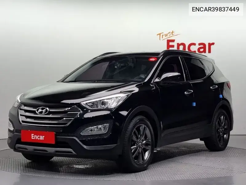 Hyundai Santa Fe 2014 года выпуска