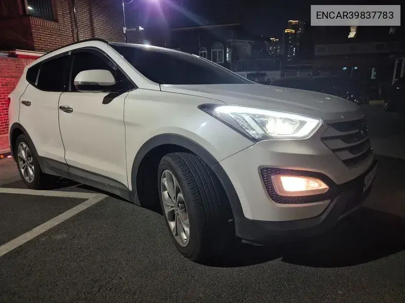 Hyundai Santa Fe 2014 года выпуска
