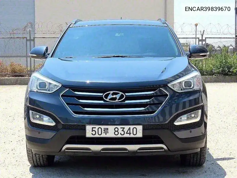 Hyundai Santa Fe 2014 года выпуска