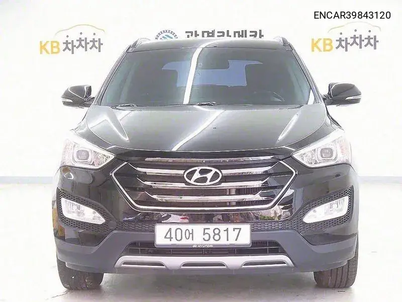 Hyundai Santa Fe 2014 года выпуска