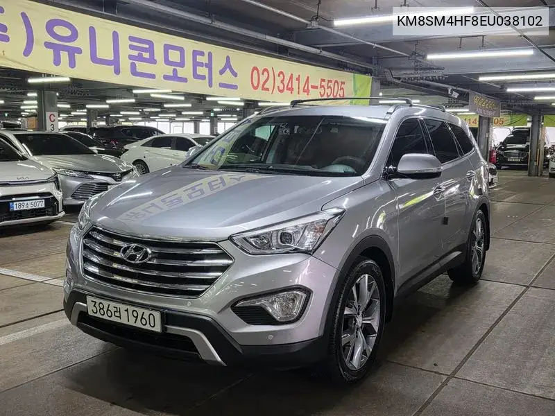 Hyundai Maxcruz 2014 года выпуска