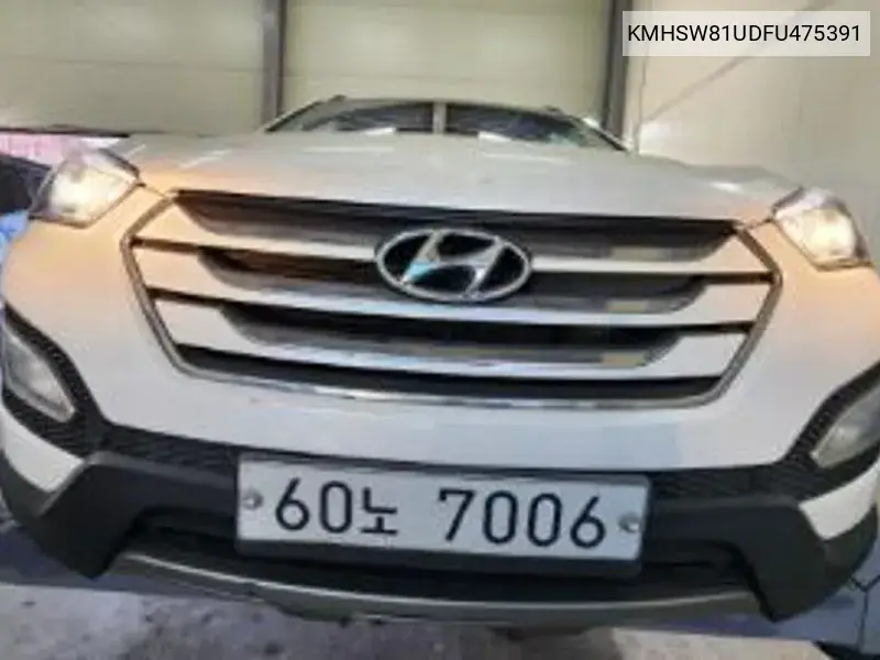 Hyundai Santa Fe 2015 года выпуска