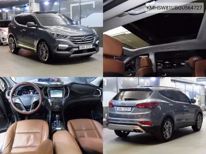Hyundai Santa Fe 2015 года выпуска