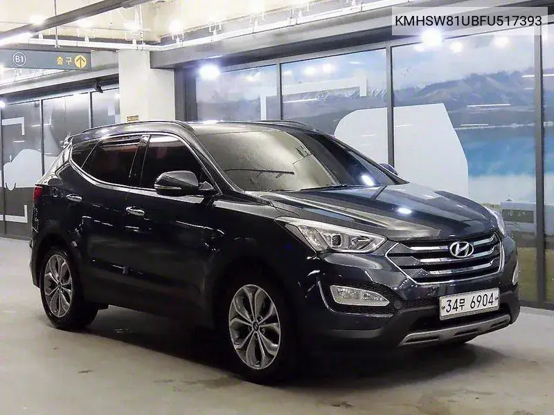 Hyundai Santa Fe 2015 года выпуска