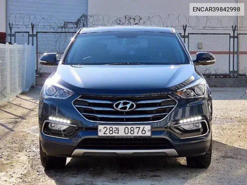 Hyundai Santa Fe 2015 года выпуска