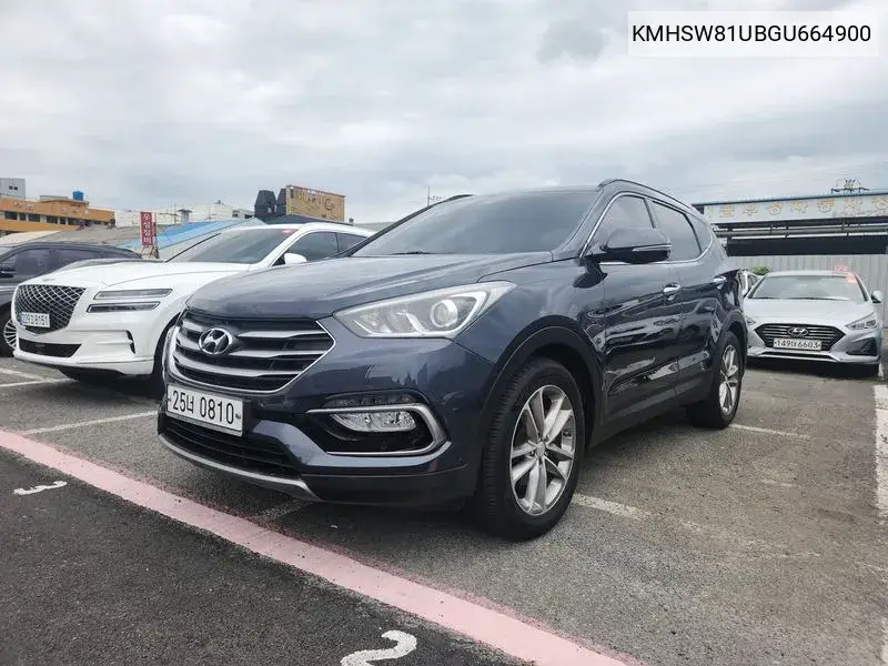 Hyundai Santa Fe 2016 года выпуска