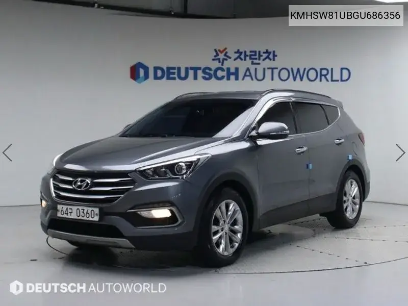 Hyundai Santa Fe 2016 года выпуска