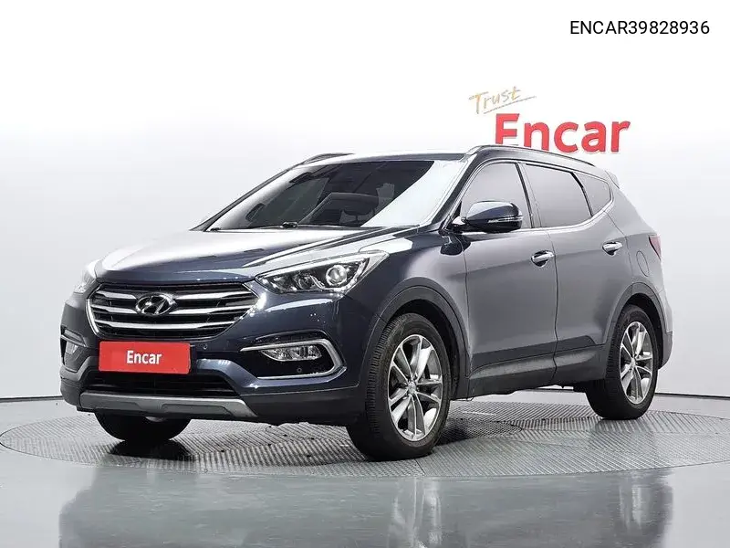 Hyundai Santa Fe 2016 года выпуска