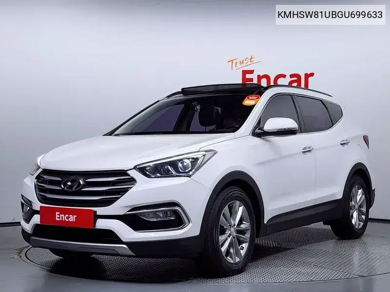 Hyundai Santa Fe 2016 года выпуска