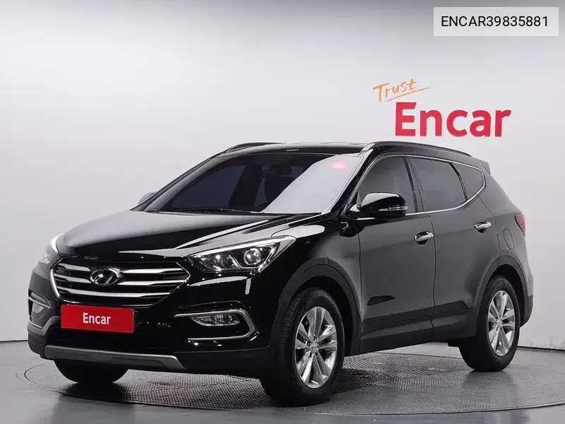 Hyundai Santa Fe 2016 года выпуска
