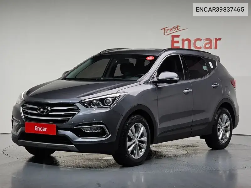 Hyundai Santa Fe 2016 года выпуска