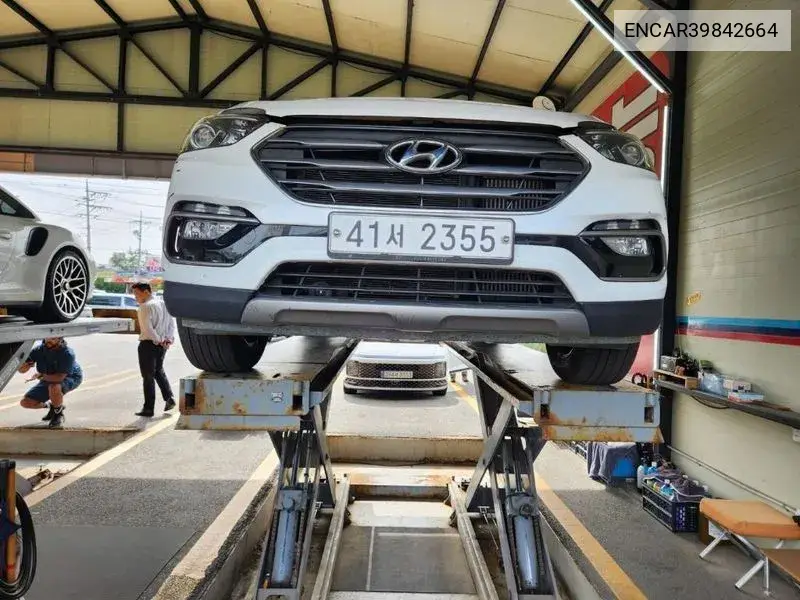 Hyundai Santa Fe 2016 года выпуска