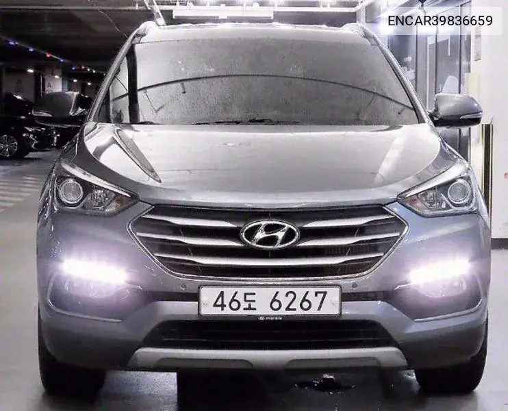 Hyundai Santa Fe 2017 года выпуска