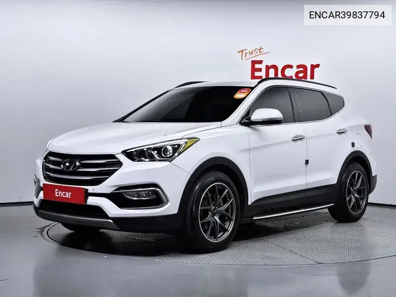 Hyundai Santa Fe 2017 года выпуска