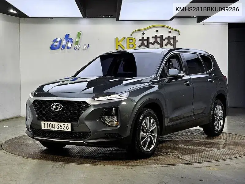 Hyundai Santa Fe 2018 года выпуска