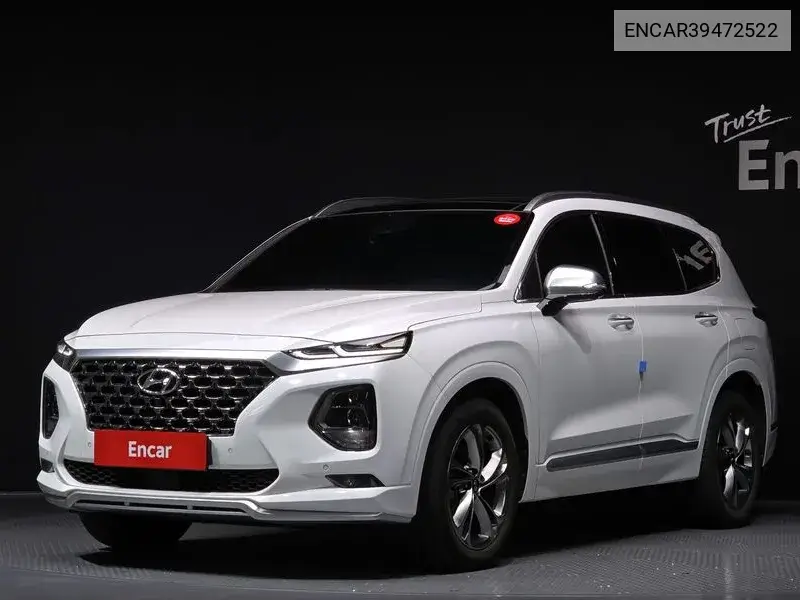 Hyundai Santa Fe 2020 года выпуска