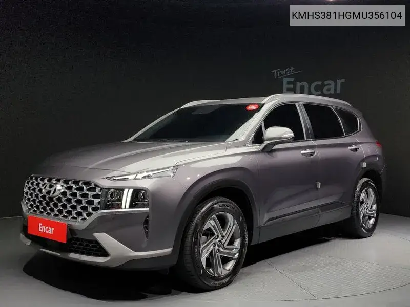 Hyundai Santa Fe 2020 года выпуска