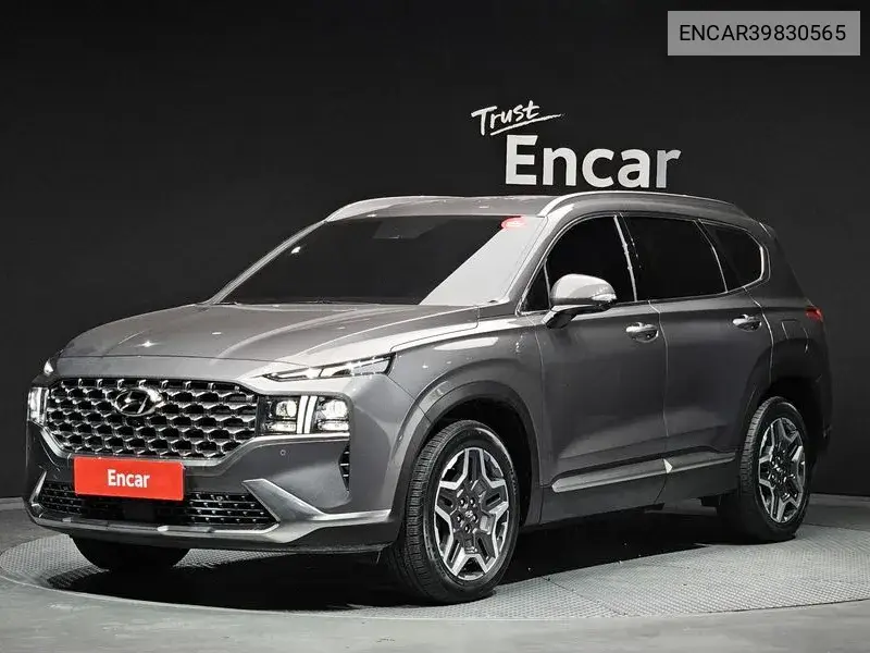 Hyundai Santa Fe 2023 года выпуска