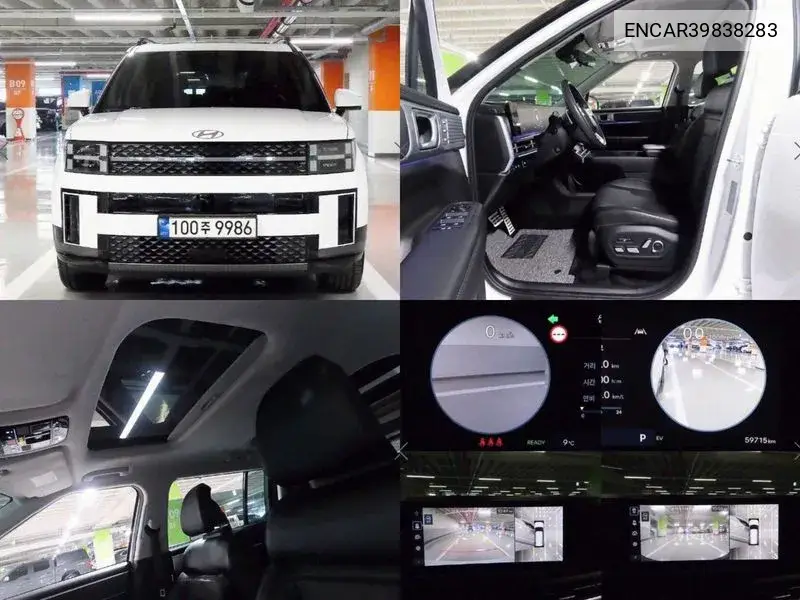 Hyundai Santa Fe 2023 года выпуска