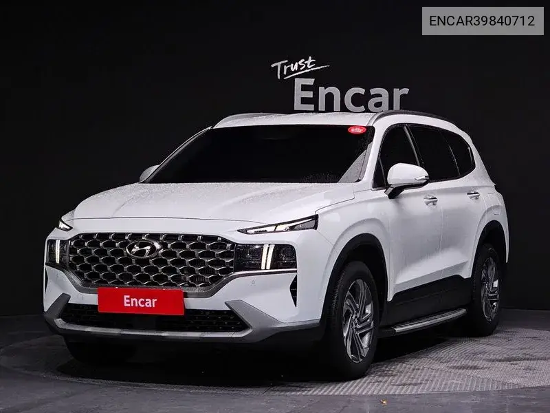 Hyundai Santa Fe 2023 года выпуска
