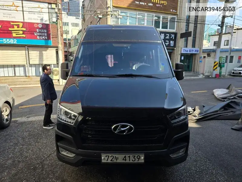 Hyundai Solati 2015 года выпуска