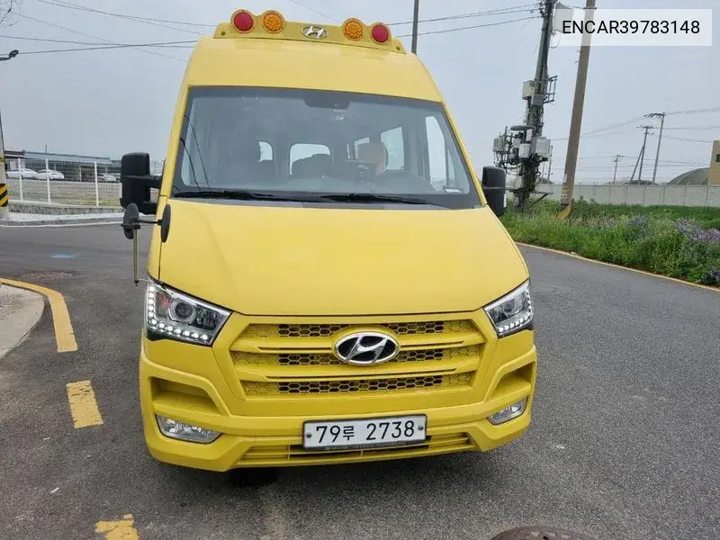 Hyundai Solati 2015 года выпуска