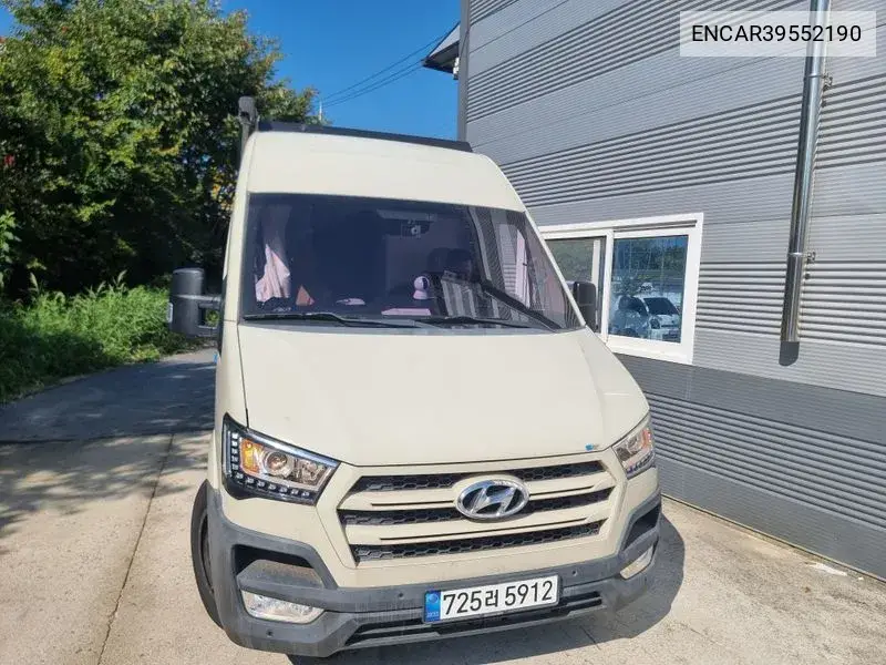 Hyundai Solati 2017 года выпуска