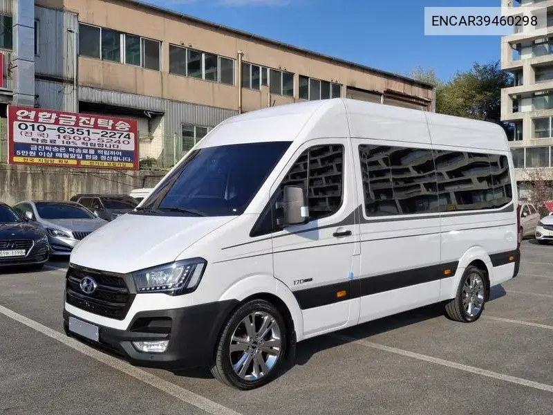 Hyundai Solati 2019 года выпуска