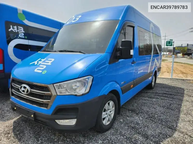 Hyundai Solati 2020 года выпуска
