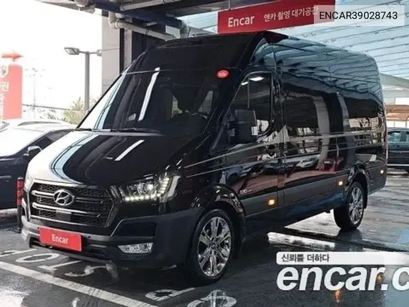 Hyundai Solati 2021 года выпуска