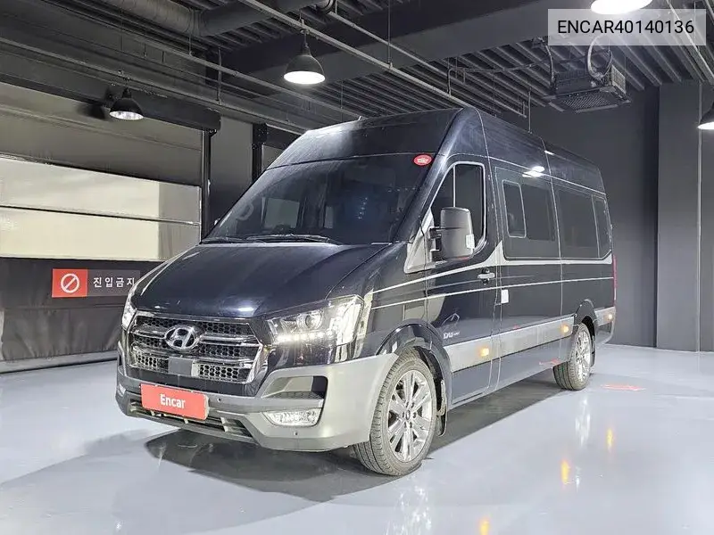 Hyundai Solati 2023 года выпуска