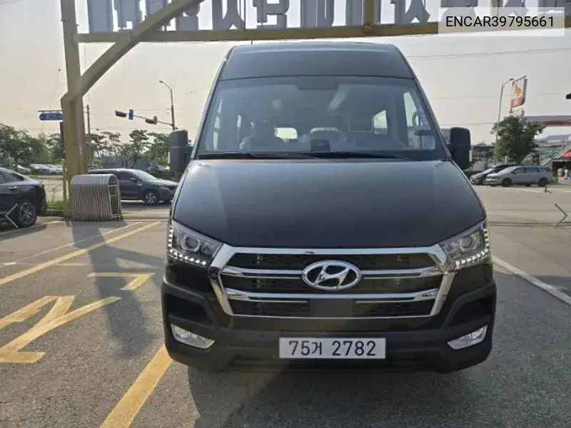 Hyundai Solati 2025 года выпуска
