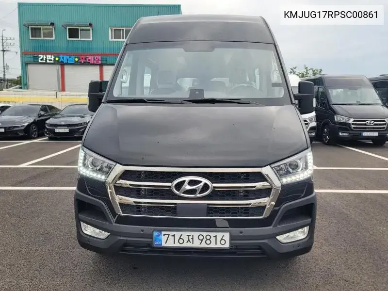 Hyundai Solati 2025 года выпуска