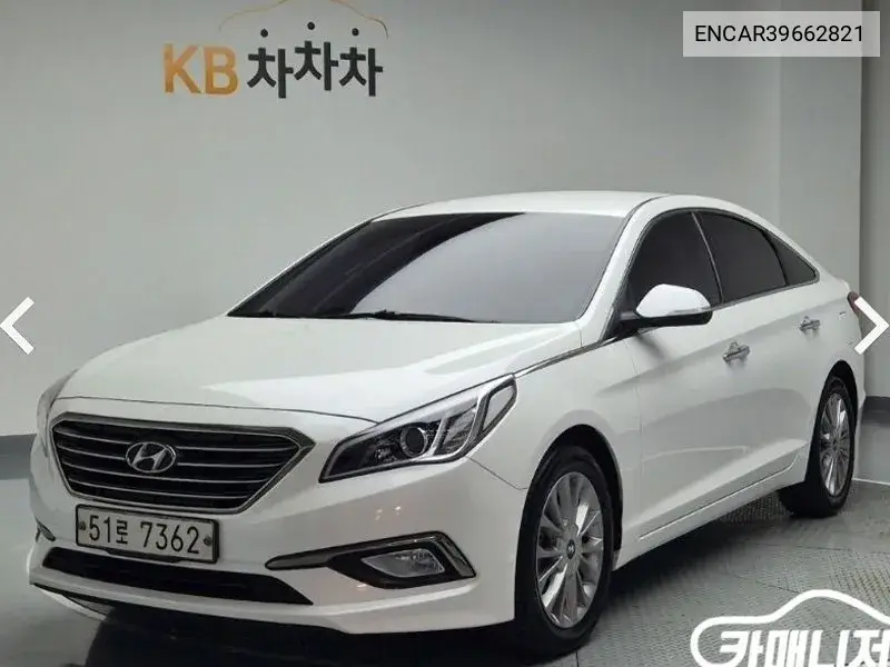 Hyundai Sonata 2014 года выпуска