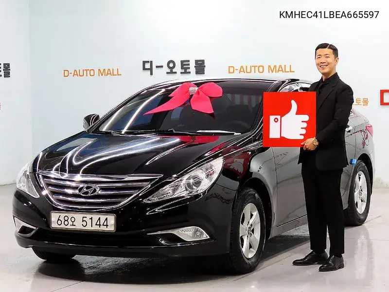 Hyundai Sonata 2014 года выпуска